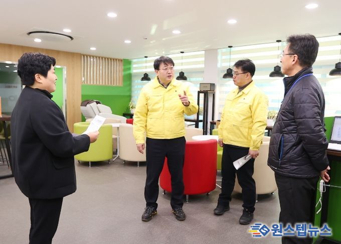 의왕시, 안치권 부시장 주재 한파 대응 실태 점검 추진