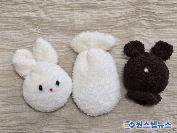 겨울을 녹이는 손난로 만들기