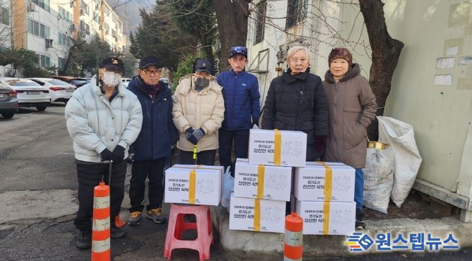 남양주시, ‘신선한 식탁’ 사업 통해 저소득 가정 100가구에 친환경 농산물 지원