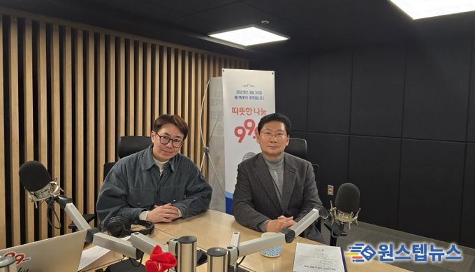 이상일 용인특례시장이 22일 OBS라디오 '굿모닝 OBS'에 출연해 용인에서 진행 중인 반도체 프로젝트 중요성과 정부 역할을 강조했다.