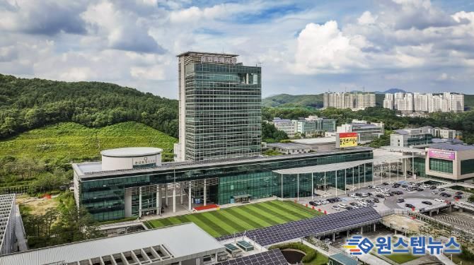 용인특례시청사