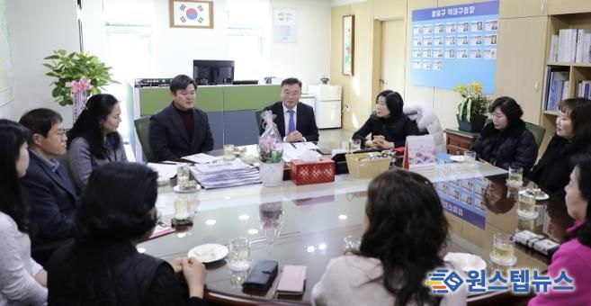 수원시 팔달구, 새마을부녀회와 '이웃사랑 한뜻' 간담회 개최