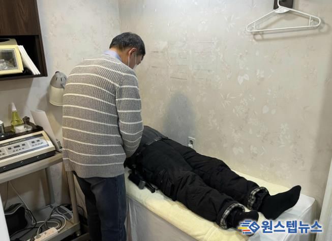 고양시 화정1동 지역사회보장협의체, 한방진료 지원 사업 실시