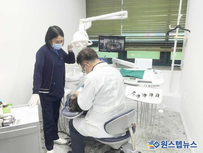 고양시 화정1동, 취약계층 대상 ‘치과 치료 지원사업’ 추진