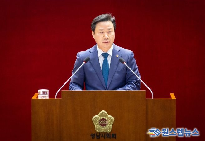 성남시의회 더불어민주당 이준배 대표의원 교섭단체 대표연설