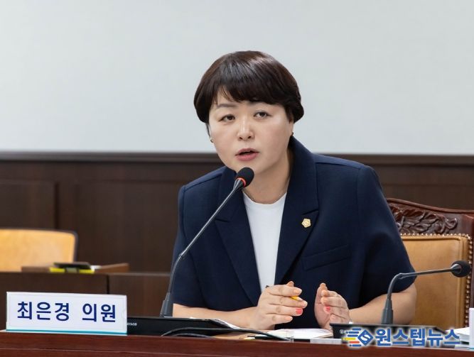 부천시의회 최은경 의원(더불어민주당, 성곡동·고강본동·고강1동)