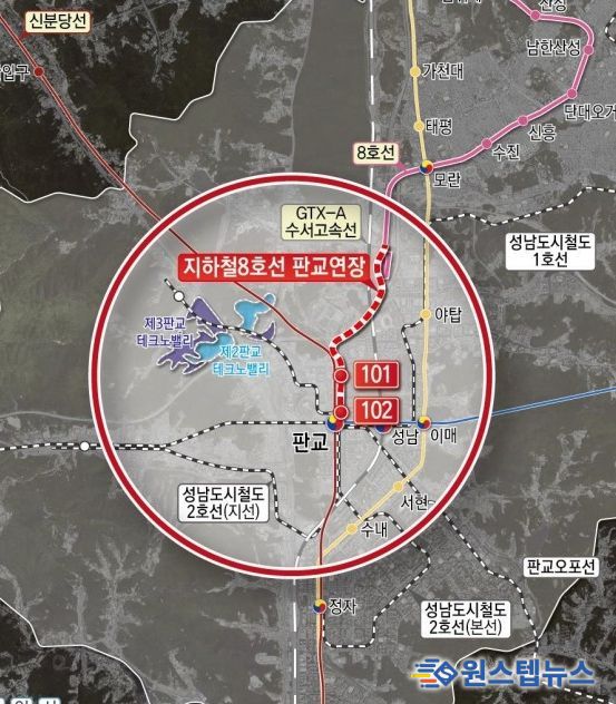 지하철 8호선 판교연장사업 노선도