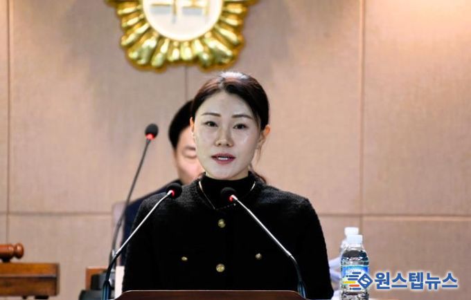 유승연 의원 “사회적 인식, 과거에 머물러 있어”