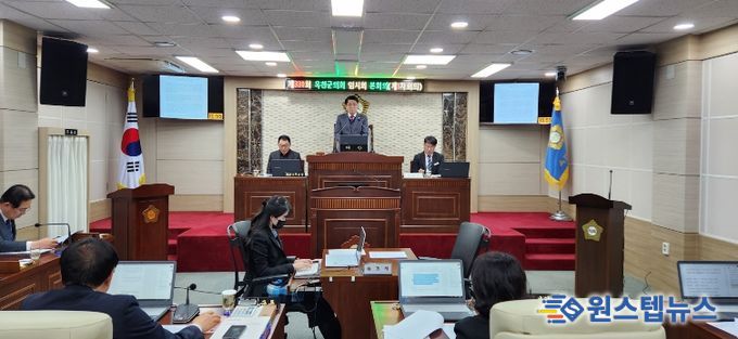 옥천군의회, 2026년 첫 임시회 개회