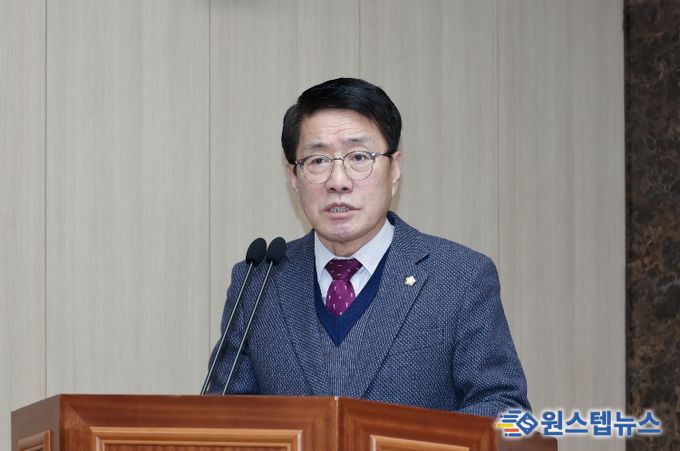 농어촌 기본소득 지원 조례안 발의