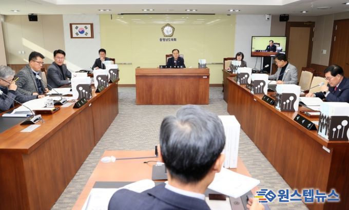 충청남도의회 건설소방위