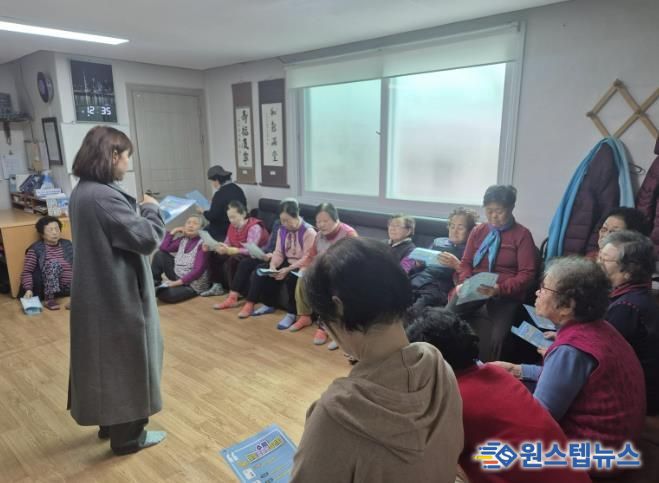 수원시 권선구 세류2동, 경로당 순회하며 ‘수원 새빛 생활비 패키지’ 홍보