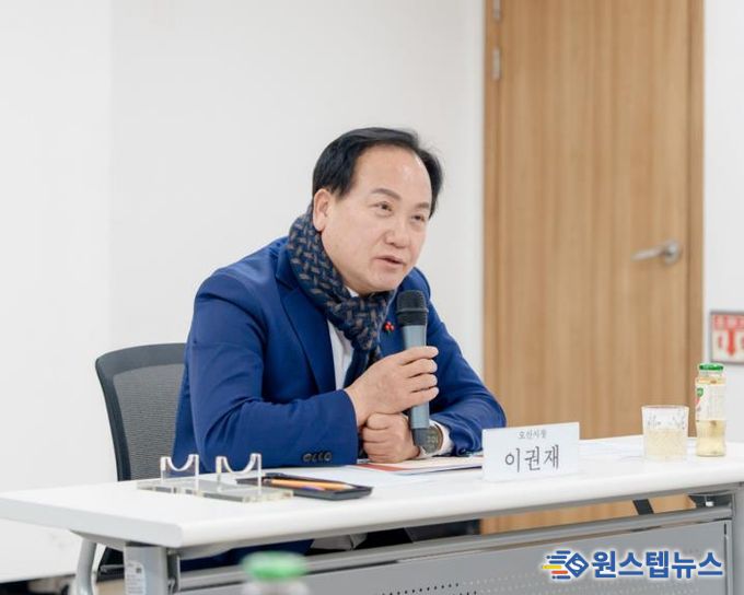 오산문화재단, ‘2025 오! 해피산타마켓’ 성과보고회 개최