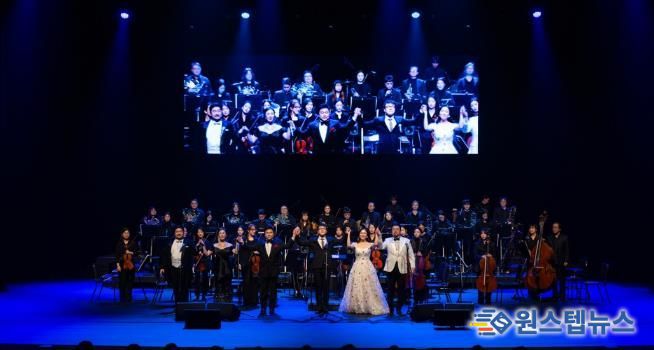 오산문화재단, ‘2026 THE 신년음악회 in 오산’ 성황리에 마쳐