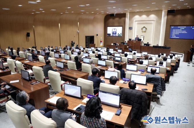 수원특례시의회, 제398회 임시회 개회