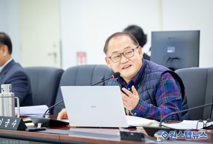 성남시의회 이군수 의원(신흥2·신흥3·단대동)