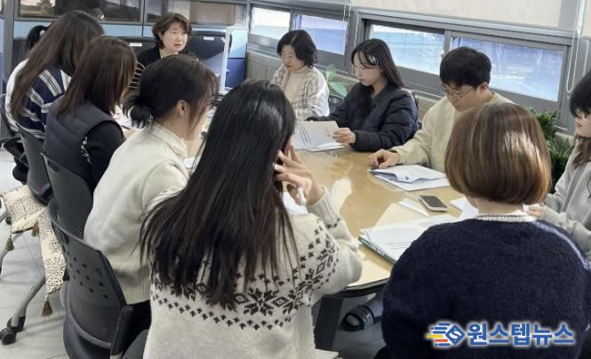 수원시 영통구 사회복지과, 통합조사팀 직원 대상 업무 연찬회 실시