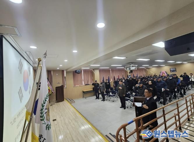 동두천시 상이군경회, 2026년 신년인사회 개최