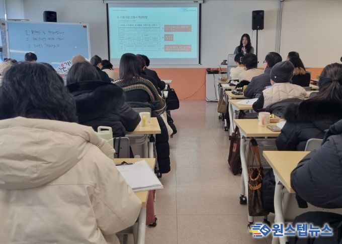 2026 시민참여 봉사활동 지원사업 사업설명회