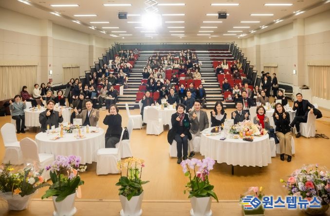 2026년 남양주시어린이집연합회 국공립분과 임원 이‧취임식