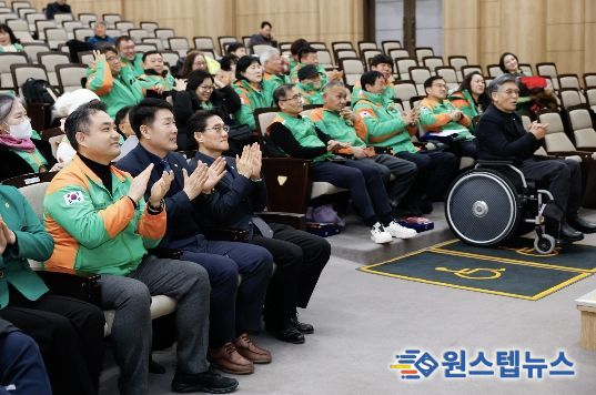 화성시 지역자율방재단 이·취임식