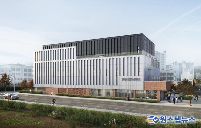 탄현체육센터 조감도