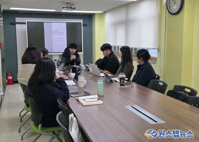 지역조직화 지역밀착형 사회복지관 실천이해 교육