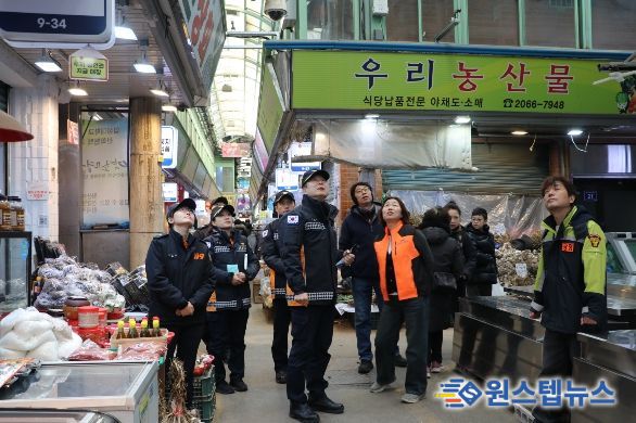 광명전통시장 관서장 현장안전지도