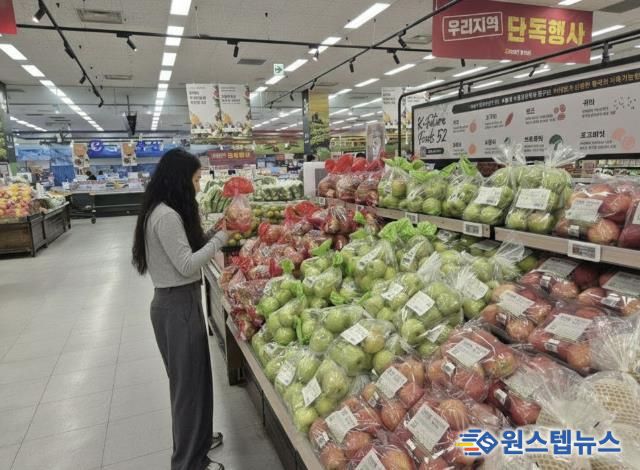 용인특례시는 설 명절을 앞두고 성수식품 원산지 표시 집중 점검을 실시한다