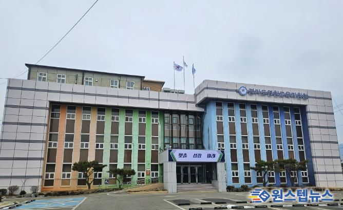 연천교육지원청