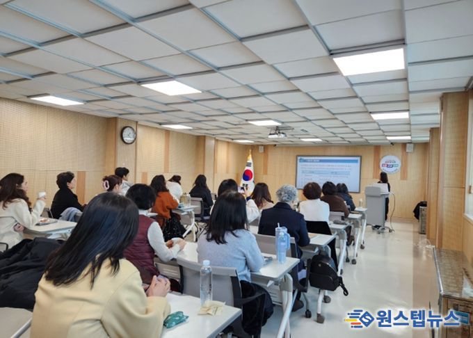 연천교육지원청 2026 유보이음 사업설명회