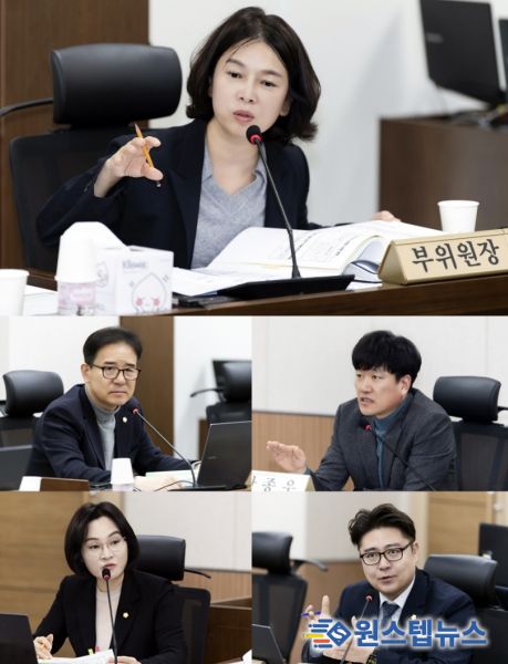 유영숙·김인수·한종우·김현주·이희성 의원