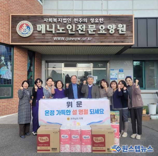 이규현 전라남도의원, 담양 요양시설 방문해 어르신 안부 살피고 복지 현안 청취