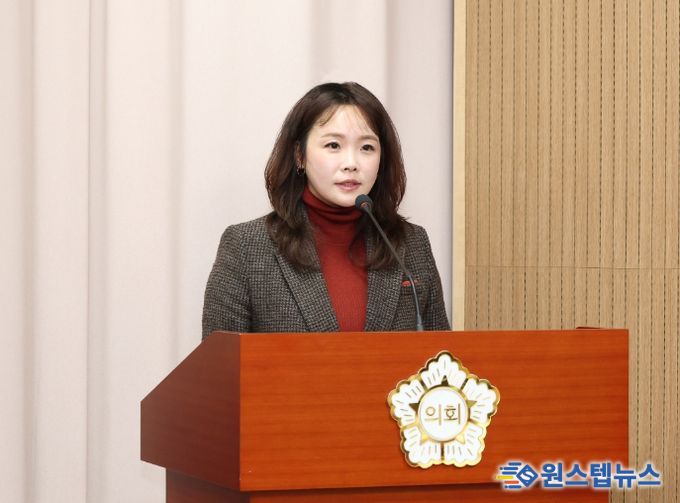 「아산시 시세 감면 조례 일부개정조례안」을 발의한 박효진 의원