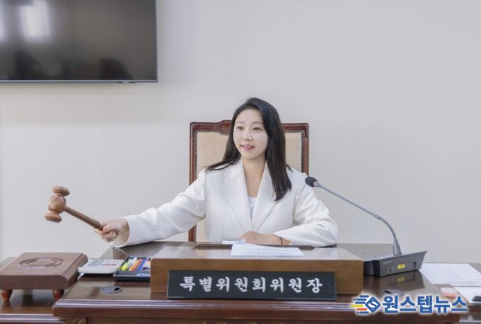 정초립 의원, ‘맹그로브’ 방문, 워케이션 인프라 벤치마킹