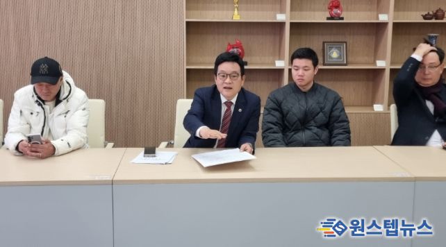 이학수 의원, 평택호 수상태양광 저지 총력...지역단체와 정담회 개최