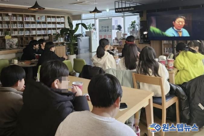 수원시 장안구 연무동 새마을문고, 겨울방학 맞이 작은 영화제 개최