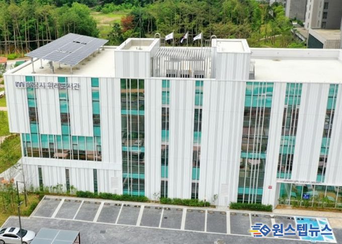 하남시위례도서관