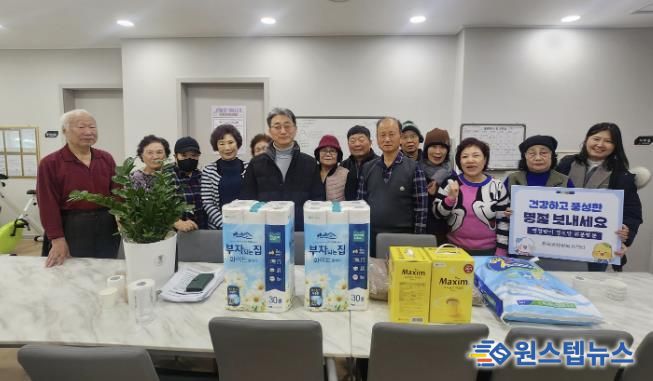 시흥시 장곡동, 설맞이 경로당 위문… 어르신들과 온정 나눠