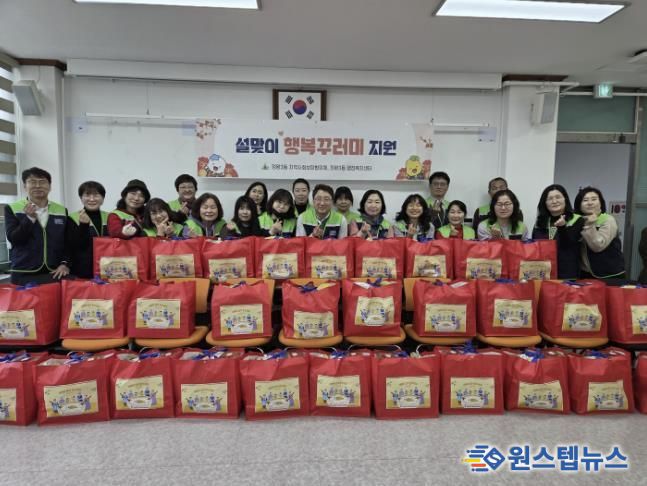 시흥시 정왕3동 지역사회보장협의체, 설맞이 행복 꾸러미로 이웃 사랑 실천