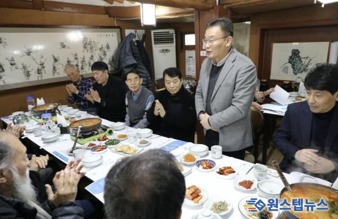 수원시 팔달구, 전통시장 상인회장단과 오찬 간담회 개최