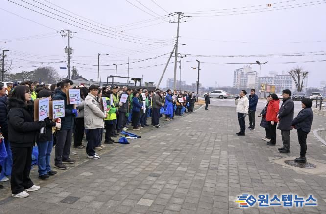 발대식 인사말씀 사진