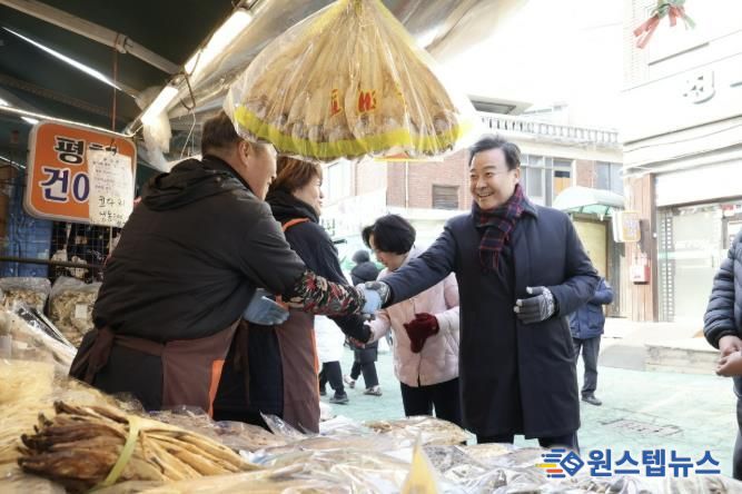 김성제 의왕시장, 설 명절 앞두고 도깨비시장 방문 …전통시장 장보기 행사 실시