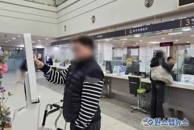 수원시 장안구, '전문성'과 '배려'더한 선진 민원 행정 구현