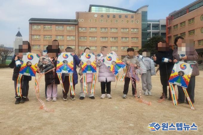 수원시 장안구 조원1동 새마을문고, 연날리기 행사 개최