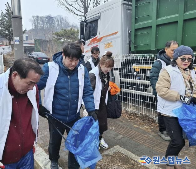동두천시 생연1동 바르게살기운동위원회, 설맞이 환경정화 실시