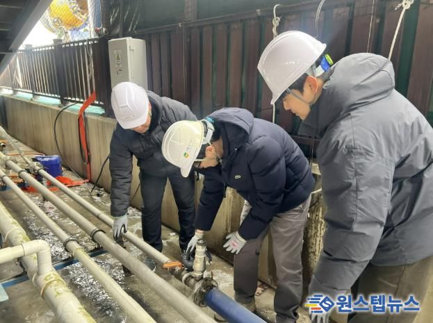 시흥도시공사, 설 연휴 대비 다중이용시설 교차 안전 점검 실시