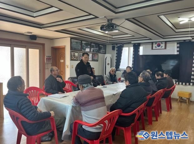 포천시 화현면, 설맞이 경로당 순회 방문