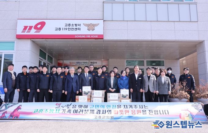 복지시설·소방서 등 34개소 방문