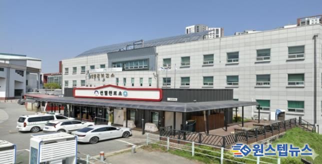 양평군 보건소 사진